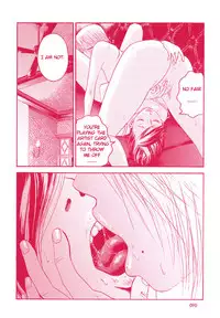 [Manga Carmilla] Girl's Only (English)