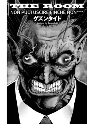 THE ROOM | LA STANZA