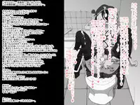 [ノス虎ダム男onメルカトル図法] 砂上の城(壊)・100円CG集【フミ篇】 /Castle・imitation (custom):eve【side-F】