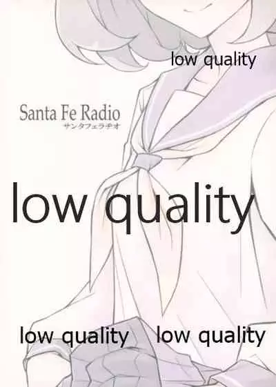 (iDOL SURVIVAL2) [Santa Fe Radio (tkhs)] Kaede-san (25) to Sailor Fuku (THE IDOLM@STER CINDERELLA GIRLS)