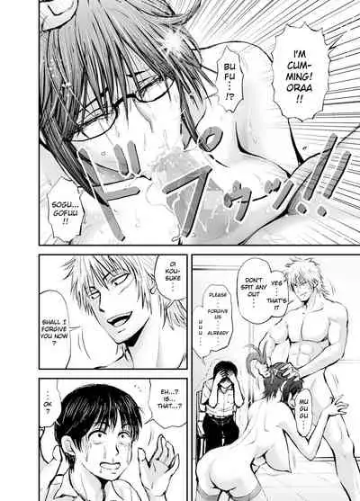 [dark†zone] Netorare Onna Kyoushi Saeko ~Shinjitsu no Ai~ | Cuckold Lady Teacher Saeko ~True Love~ [English] [RKRZ]