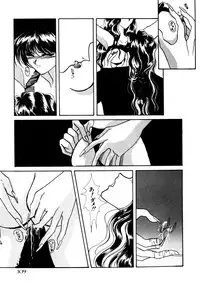 [Anthology] Comic WHiSPER Vol. 2