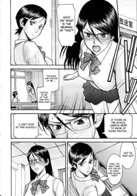 [Inomaru] Houkago Chokyo Housoshitsu [English] [CGrascal] [Decensored]