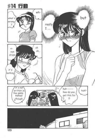 Stainless Night 2021 Sayaka