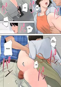 [Tamagou] Tsubakigaoka Danchi no Kanrinin | Tsubakigaoka Housing Project Manager [English] [NineTails]