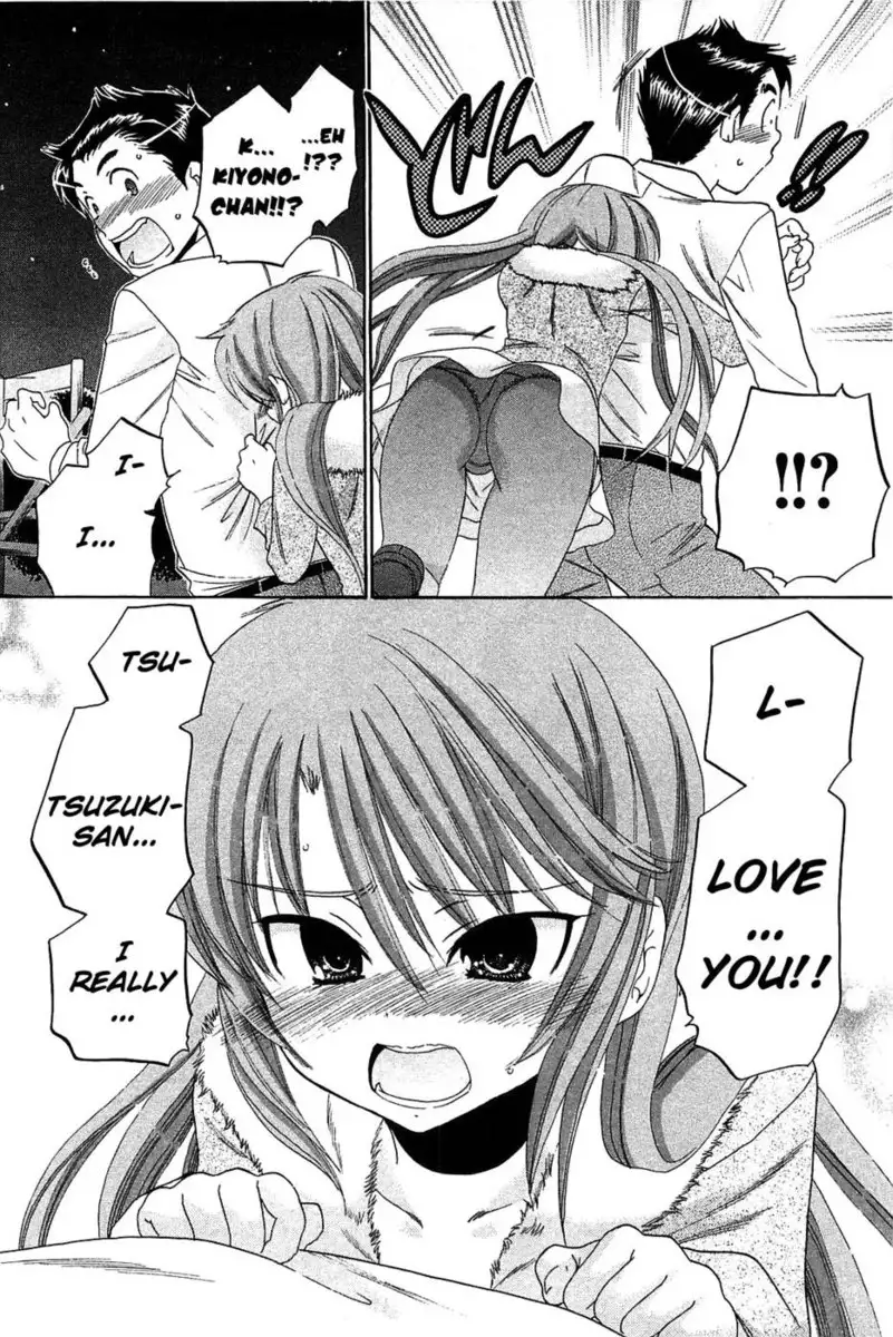 Chu-Bra!! Volume 6 Chapter 40