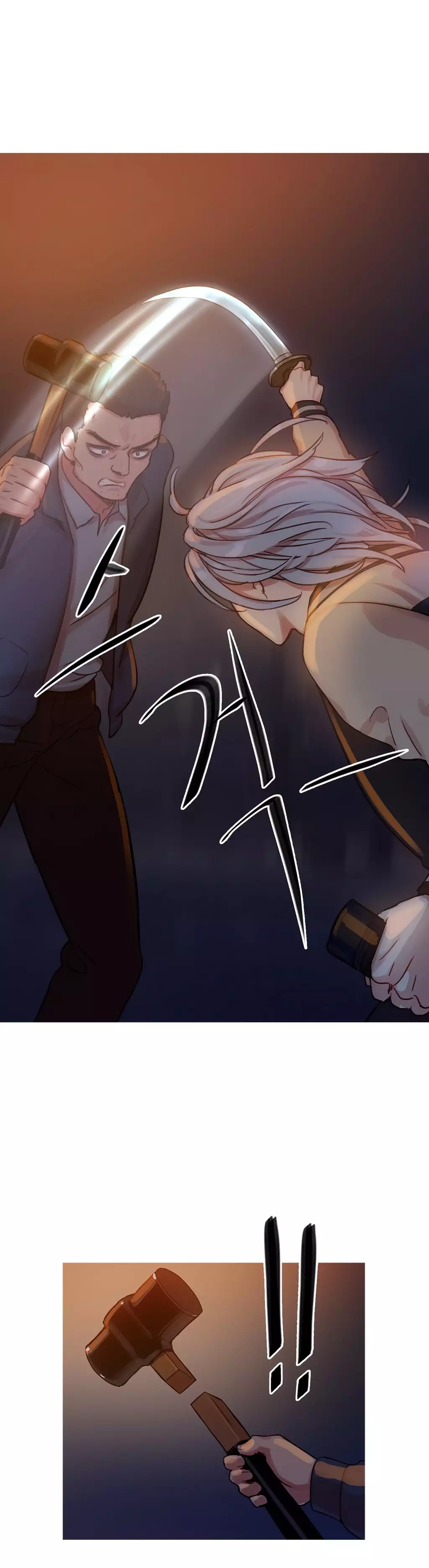 Scandal of the Witch Ch.0-34