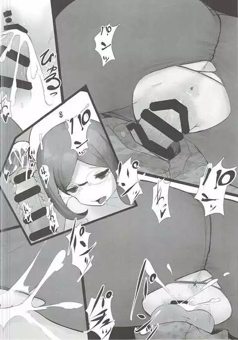 夢でも―、覚めても―。