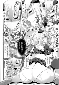 [Satsuki Imonet] Toshi Densetsu Bitch -Joshikai-