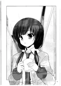 (COMIC1☆9) [Getsusekai (Motoe Hiroya)] Kuudouka Genshou (SHIROBAKO)