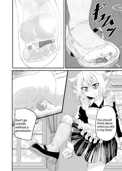 [Shivharu] Isekai-Butler Foot Fetish Story 2 [ENG]