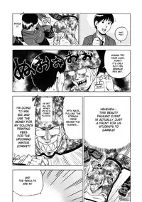 [Abe Morioka] Devi Navi! [English] [desudesu] [Decensored]