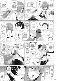 (C82) [pooca (Nora Shinji)] Kouman. (Bakuman) [English] [doujin-moe.us]
