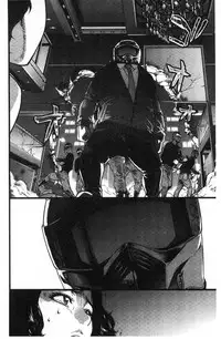 [Shiwasu no Okina] Enkou Oji-san [Chinese]