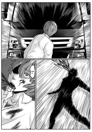 Godletter After Dead 1