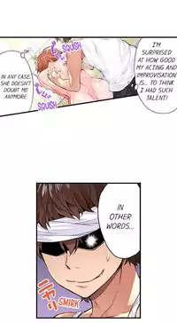 Traditional Job of Washing Girls' Body