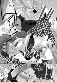 COMIC LO 2007-09 Vol.42