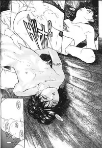 [PINK CAT'S GARDEN] SEXCEED Ver 4.1