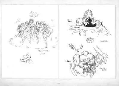 ALICESOFT ORION SCRIBBLES with CROQUIS ULTIMATE EDITION VOL.2 織音計画特別版 ラフ画集