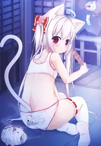 [Neko Pantsu (Sakuraba Hikaru)] Houkago [Digital]