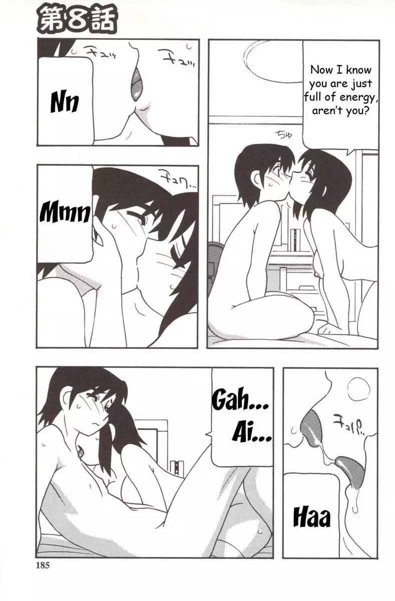 Family Play Chapter8