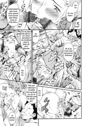 Katei no Jijou - Family's circumstances