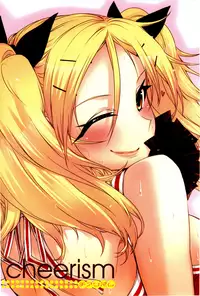 [ED] Cheerism [Decensored]