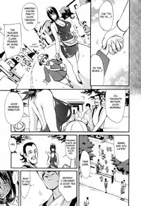 [Yunioshi] Chijo de Yajuu - Bitch with the Beast [English] {doujin-moe.us}