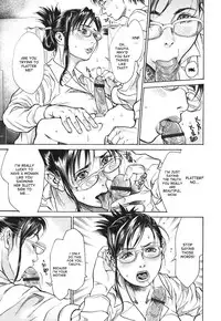 [Kishizuka Kenji] All I Want (Mamakan 4) [English] [desudesu]