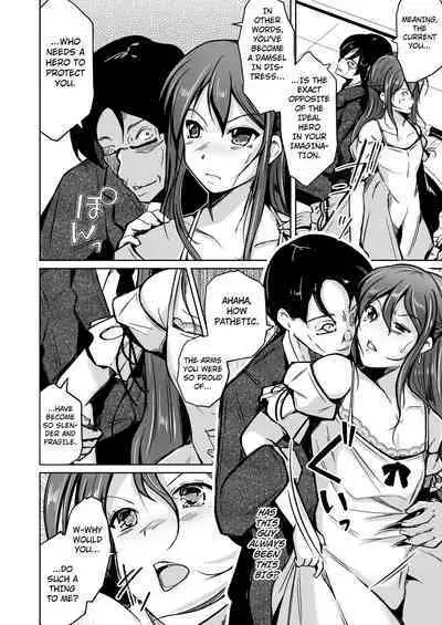 [Iwashita Shoten (Iwashita)] UTOPiA ~Ochita Saki ni Mieru Sekai~ [English] [kuraudo] [Digital]