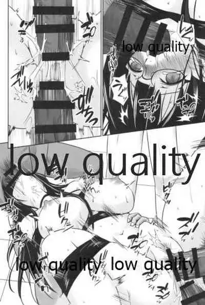 (C99) [Heart of cooL (Mizuya Tiharu)] Choukai no Gosan (Kantai Collection -KanColle-)