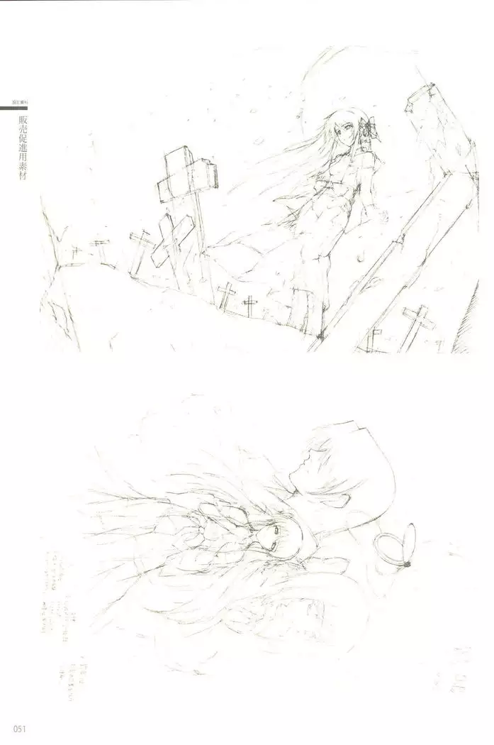 Cartagra「Neurosis」