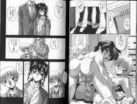 [Hindenburg] Hadaka no Shounen | A Naked Boy