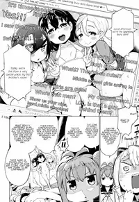 Ratai Geijutsubu!! | The Nude Art Club!! Ch. 1-4