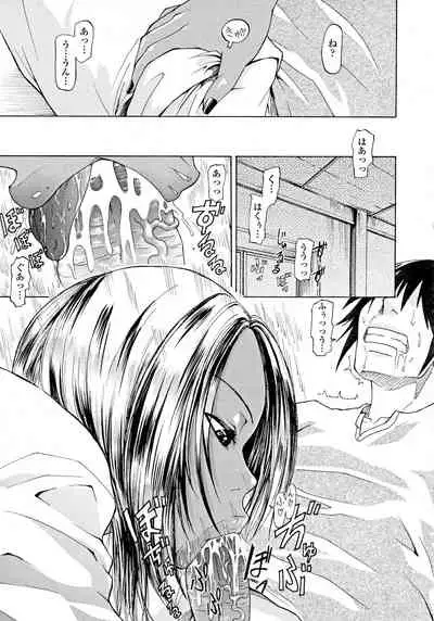 [Jirou] COMIC Tenma 2011-09