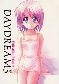 [Hearts & Crusts, Seventh Door (Nanana Nana)] Daydream 5 (Love Hina)