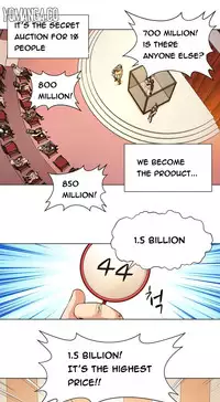 [Fantastic Whale] Twin Slave Ch.1-33 (English) (Ongoing)