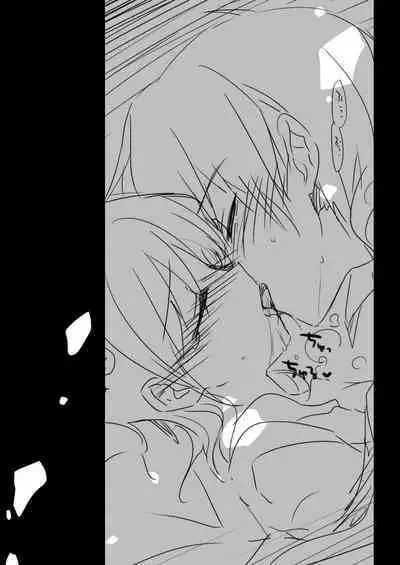 Oyasumi Sex Soushuuhen 10th Anniversary FANZA Special Update