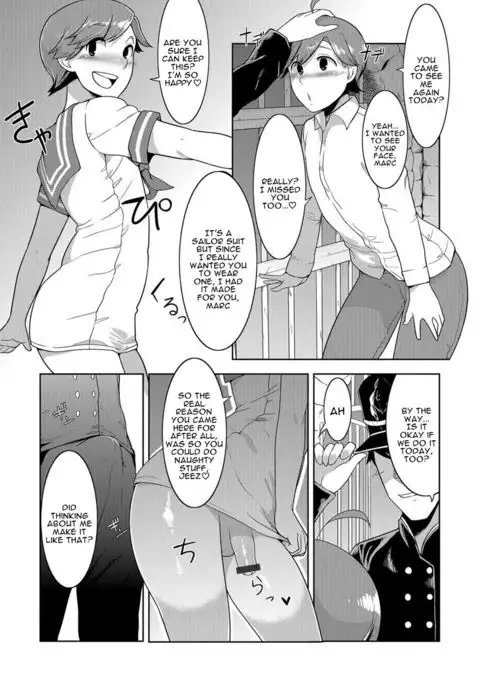 Chikarou Lovers | Dungeon Lovers