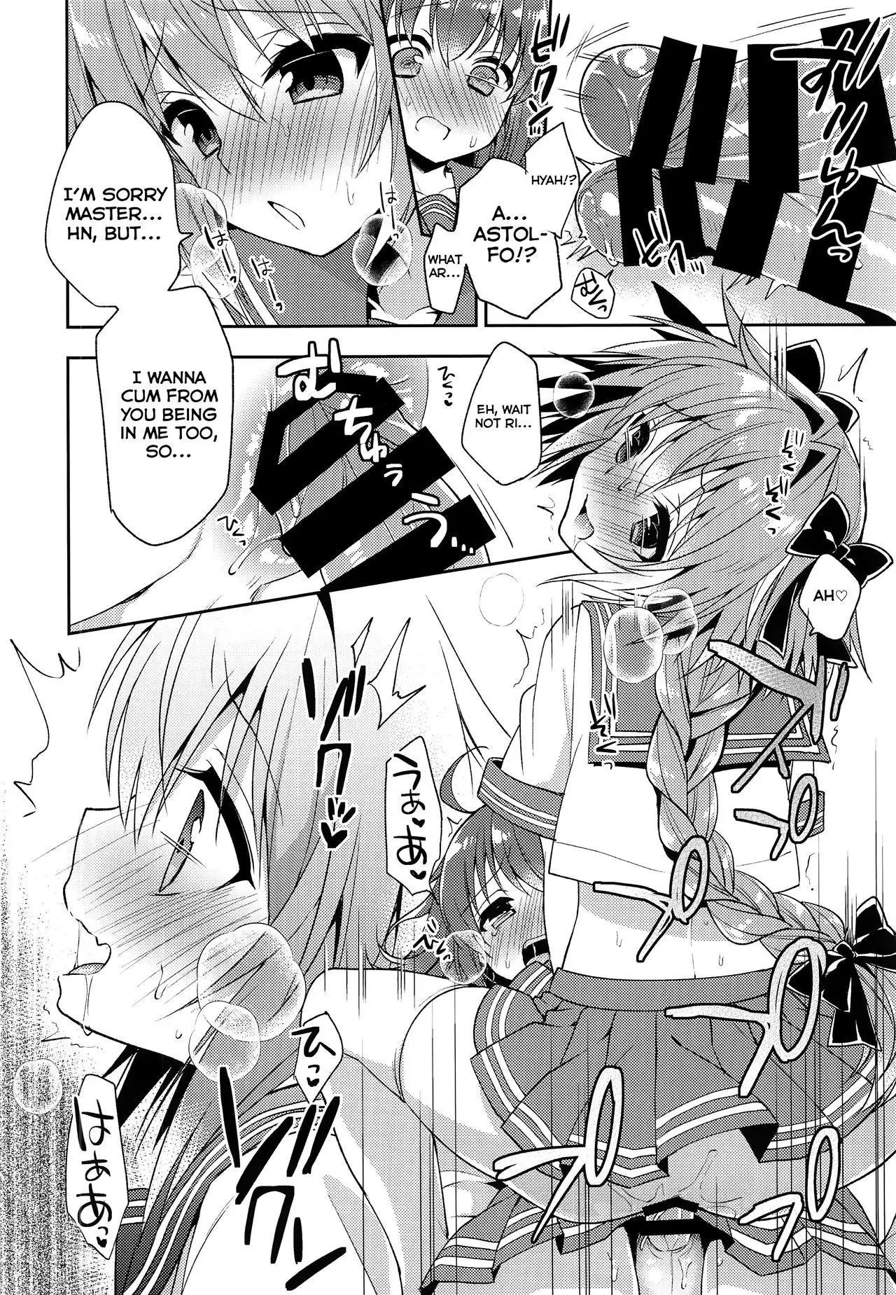 Boku no Master wa Otokonoko