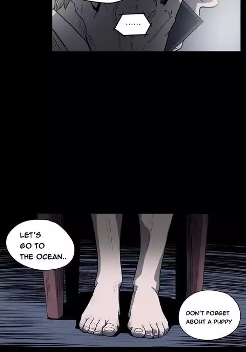 Kitsch | Disrespectful Bitch