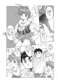 [Anthology]INDEEP 08 School swimsuit collection