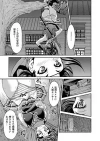 COMIC AUN 2017-06 [Digital]