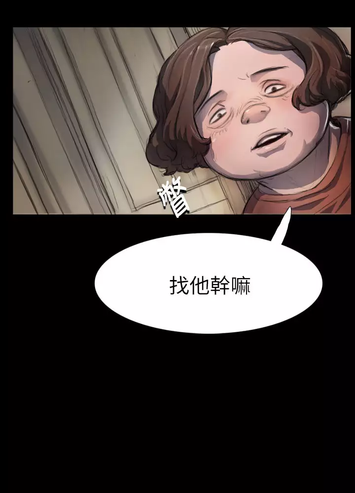 中文韩漫 姊姊 莲 Ch.1-15
