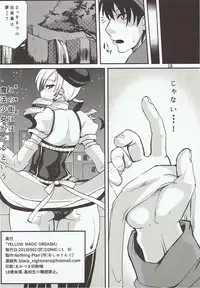 (COMIC1☆9) [Nothing-Plan (Ashling)] Yellow Magic Orgasm (Puella Magi Madoka Magica)