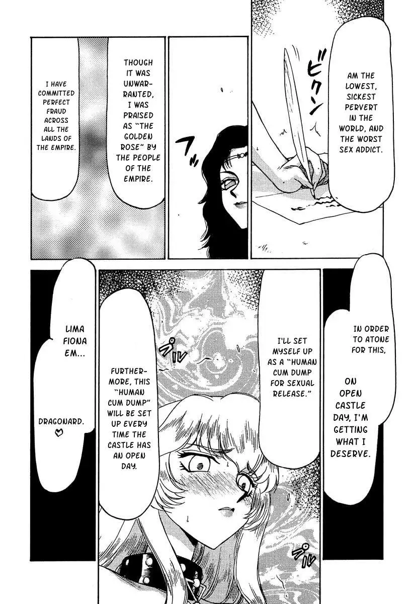 NISE Dragon Blood! 06