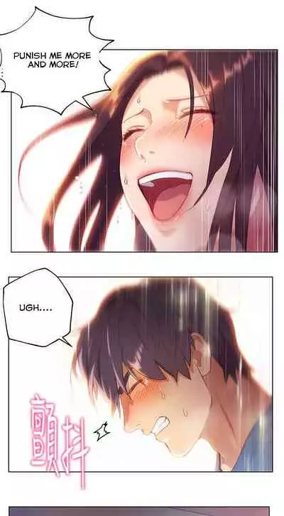 [Neck Pilllow] Stepmother Friends Ch.27/? [English] [Hentai Universe]