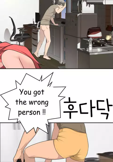 Tissue Thieves Ch.1-31