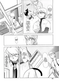 [Urajirou] Chiisana Koigokoro [English] [biribiri]