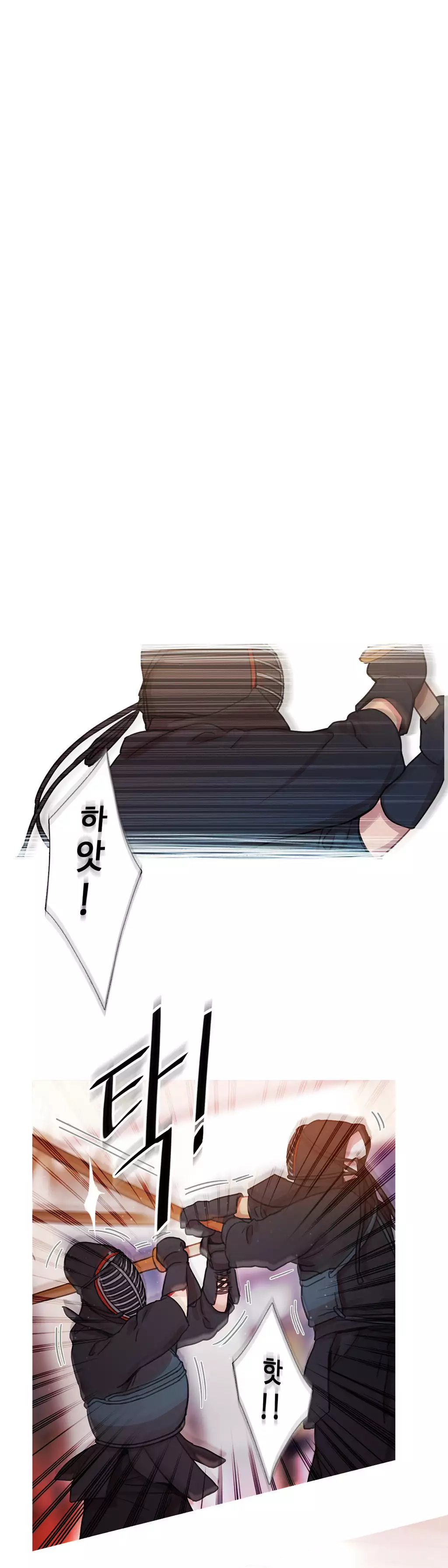 Scandal of the Witch Ch.0-34